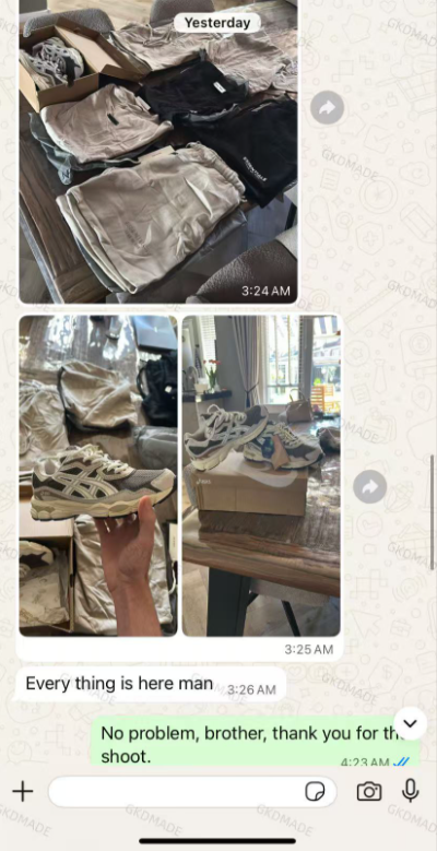 Customer message 32