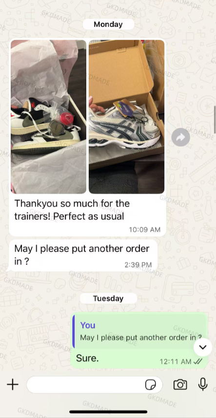 Customer message 29