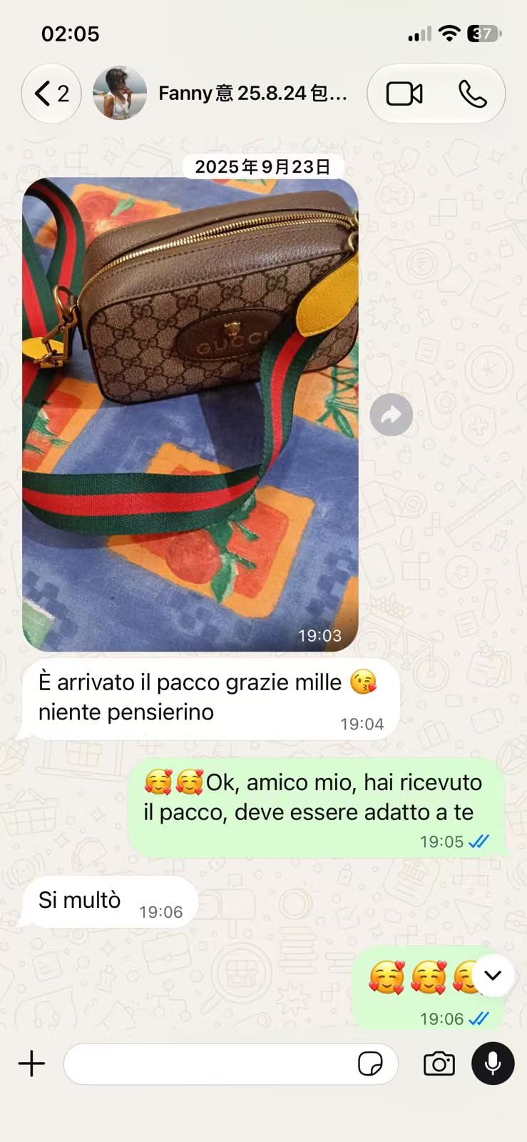 Customer message 4