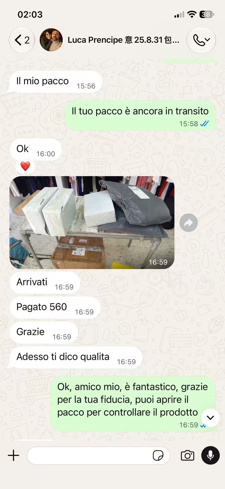 Customer message 3