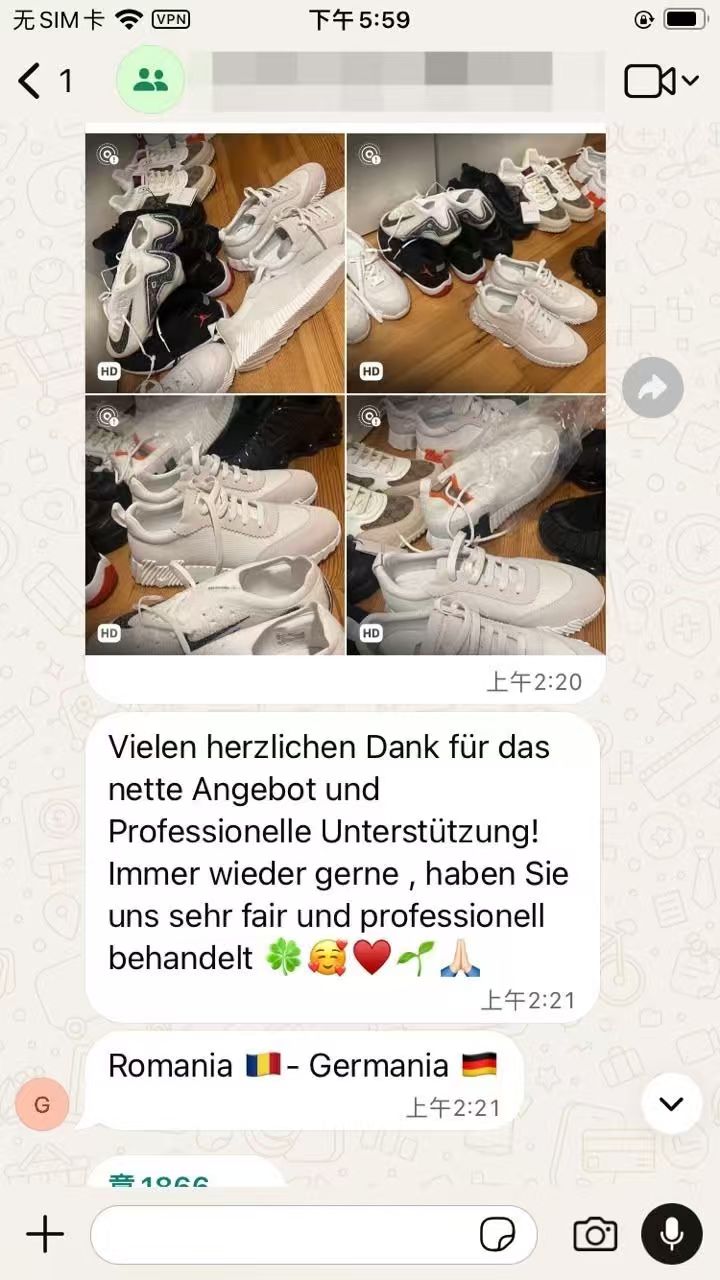 Customer message 7